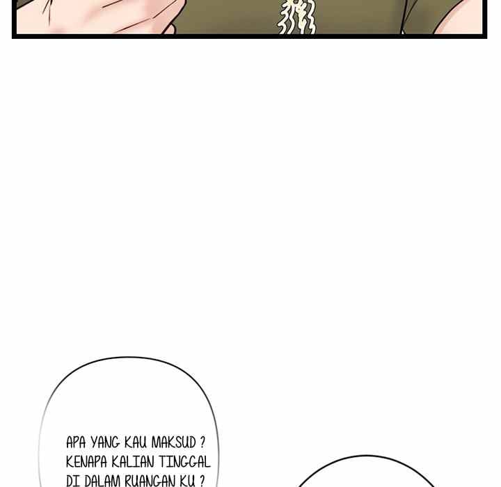 Midnight PC Cafe - Chapter 27 132