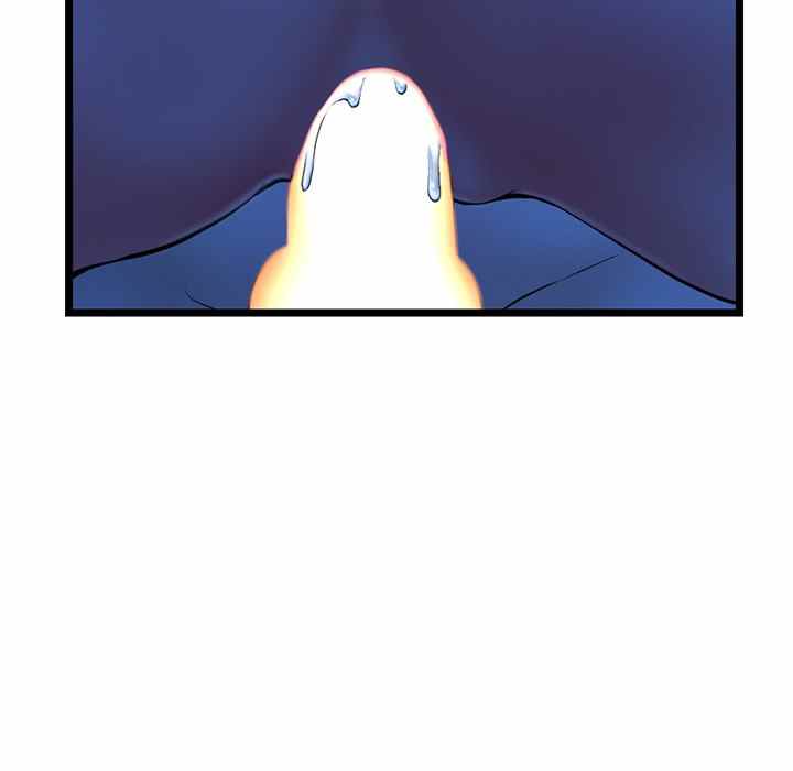 Midnight PC Cafe - Chapter 27 58