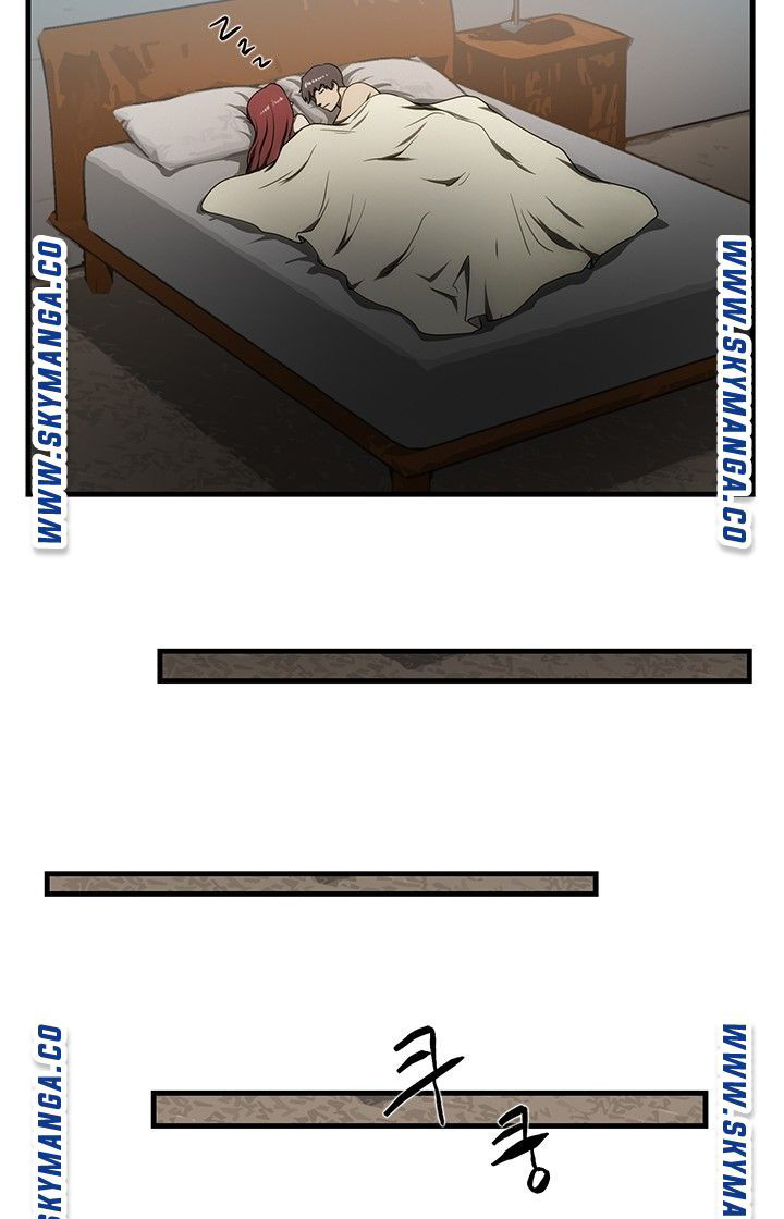 My Sister-in-Law&#8217;s Ass - Chapter 27 12