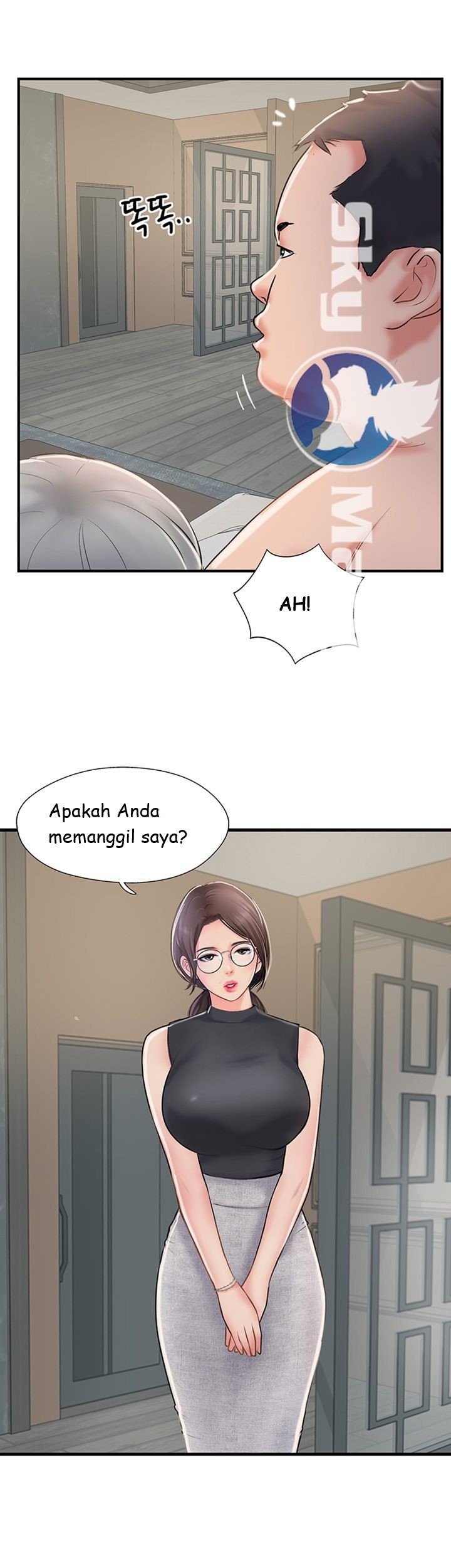 Swinging - Chapter 27 33