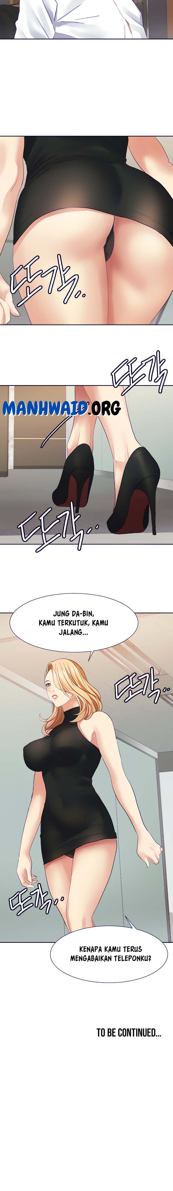 Punishments for Bad Girls - Chapter 27 11