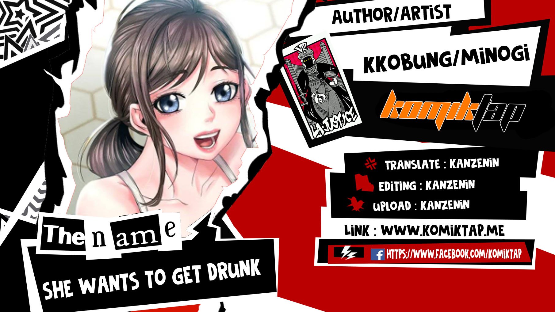 She wants to get drunk - Chapter 27 1