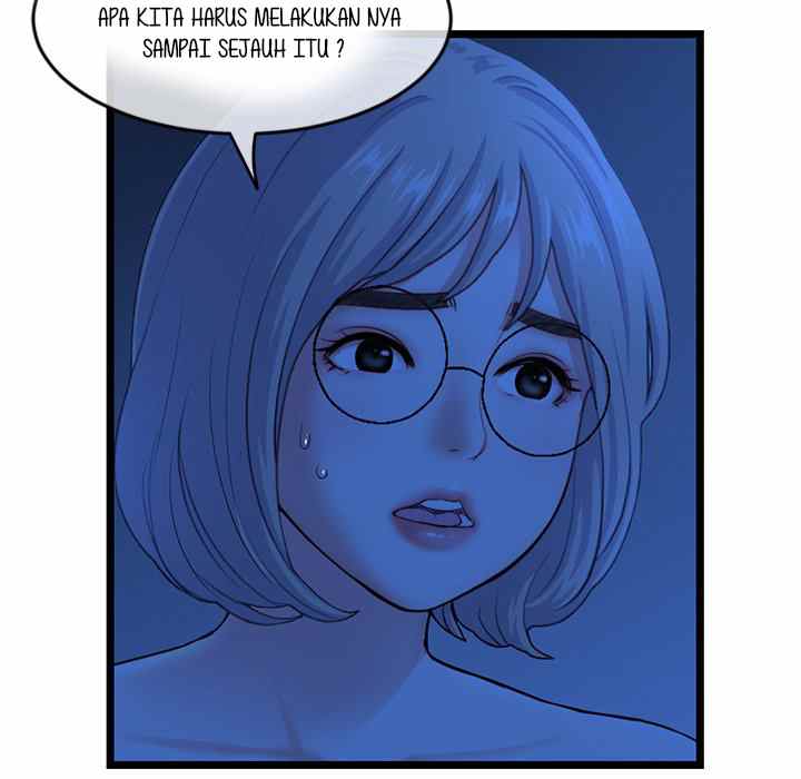 Midnight PC Cafe - Chapter 27 93