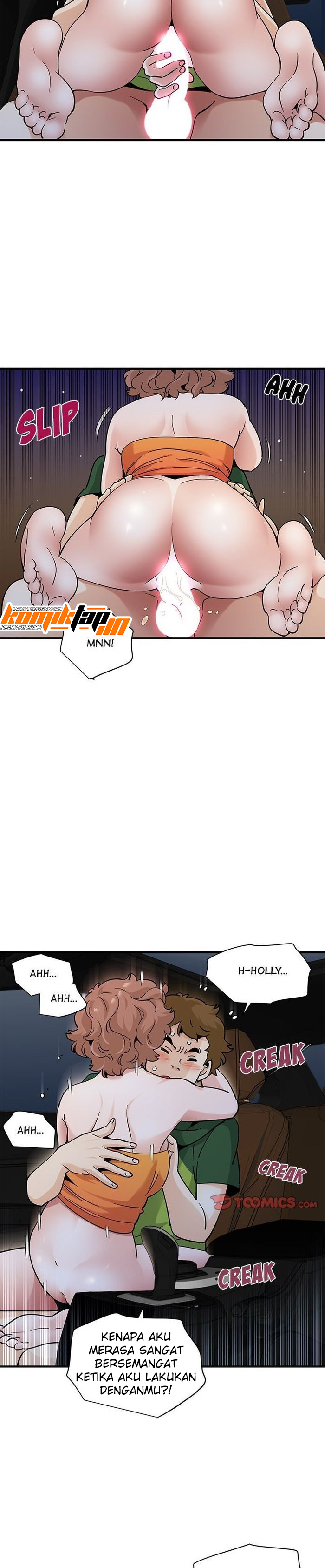 Love Factory - Chapter 27 10