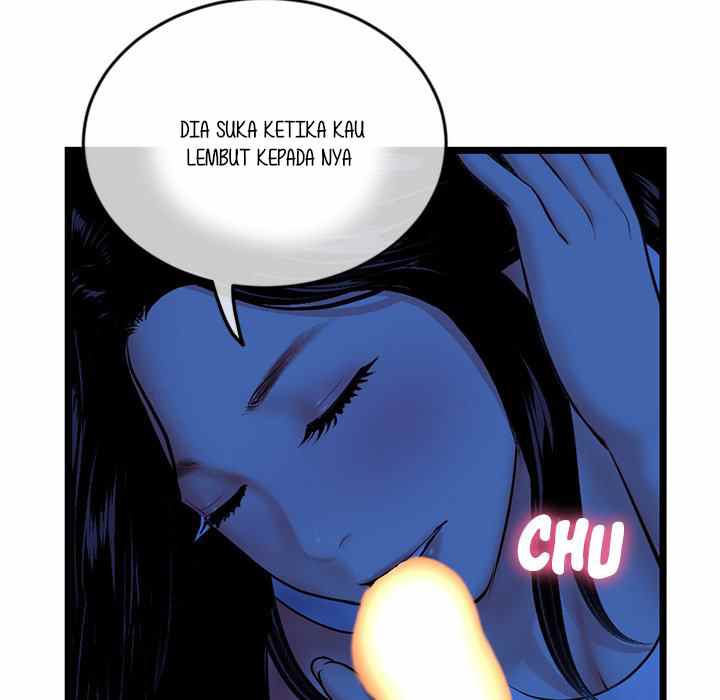 Midnight PC Cafe - Chapter 27 8