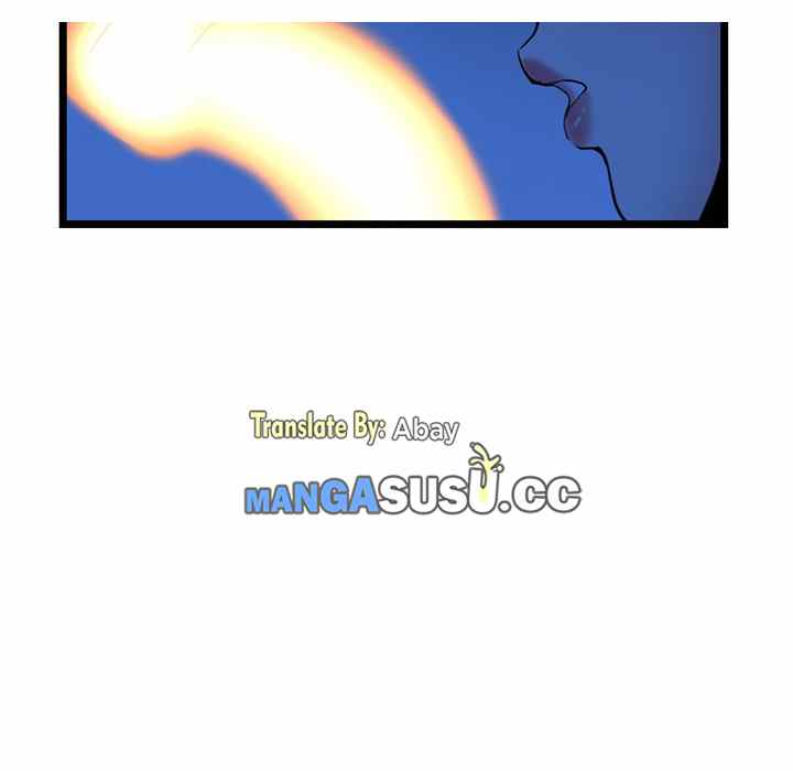 Midnight PC Cafe - Chapter 27 11