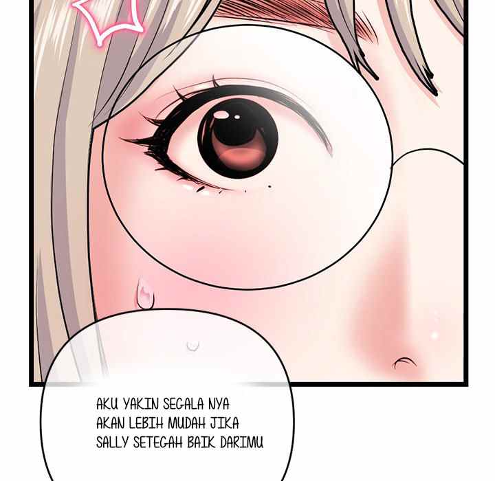 Midnight PC Cafe - Chapter 27 140