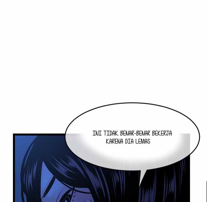Midnight PC Cafe - Chapter 27 67