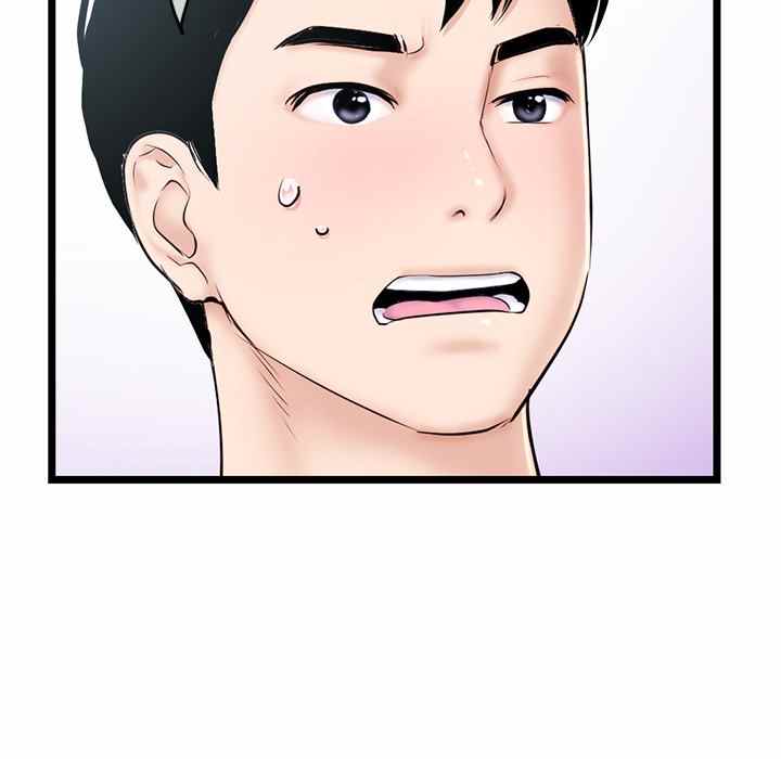 Midnight PC Cafe - Chapter 27 116