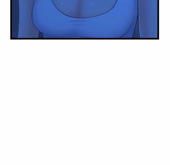 Midnight PC Cafe - Chapter 27 84