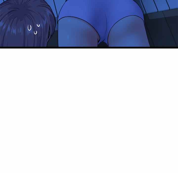 Midnight PC Cafe - Chapter 27 13