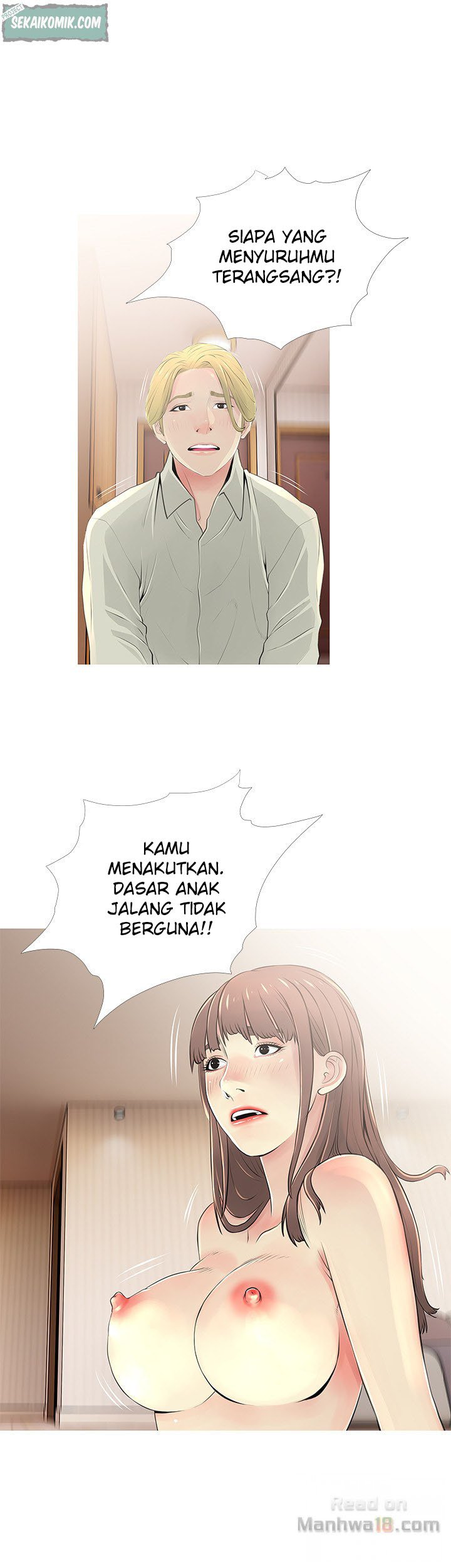 Ms. Master - Chapter 27 15