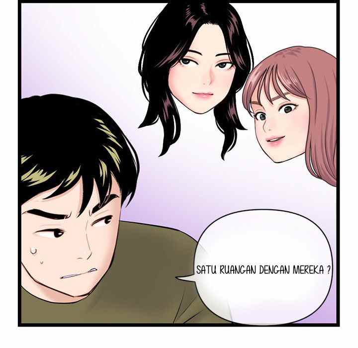 Midnight PC Cafe - Chapter 27 134