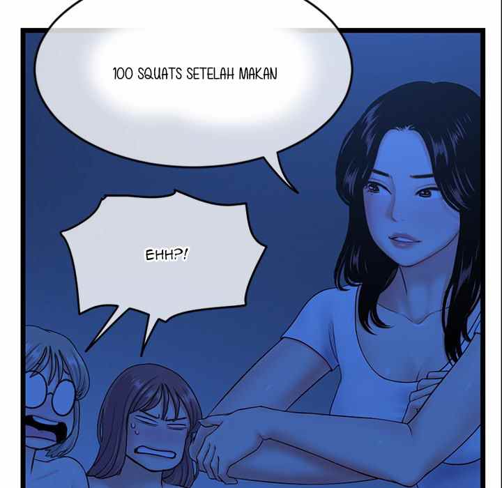 Midnight PC Cafe - Chapter 27 81