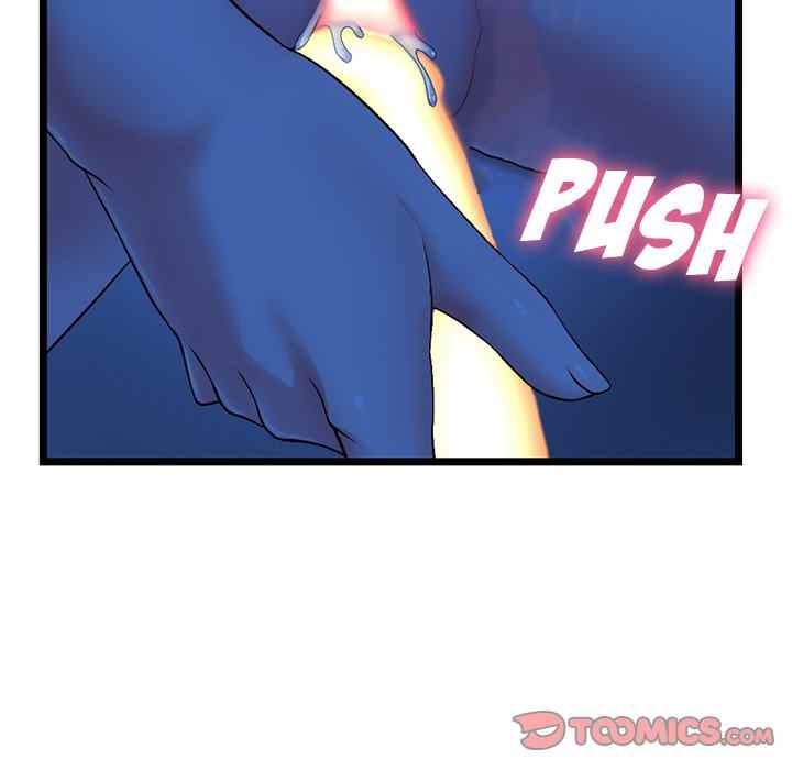 Midnight PC Cafe - Chapter 27 54