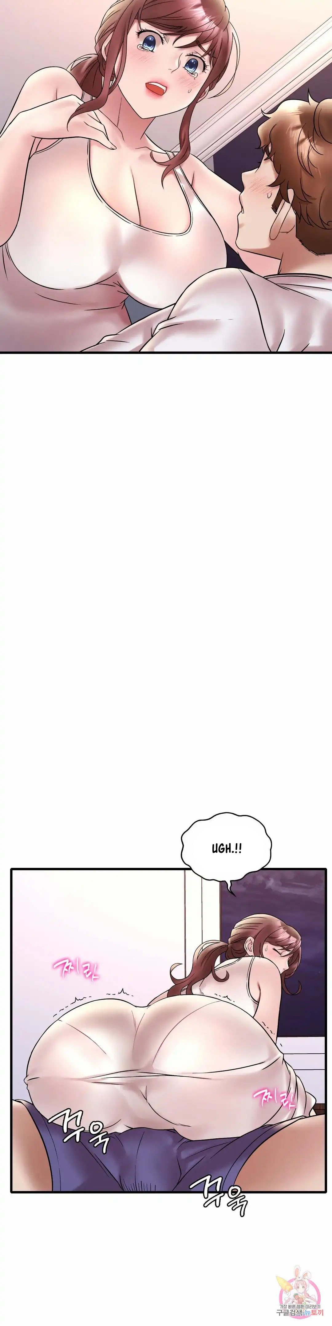 She wants to get drunk - Chapter 27 12