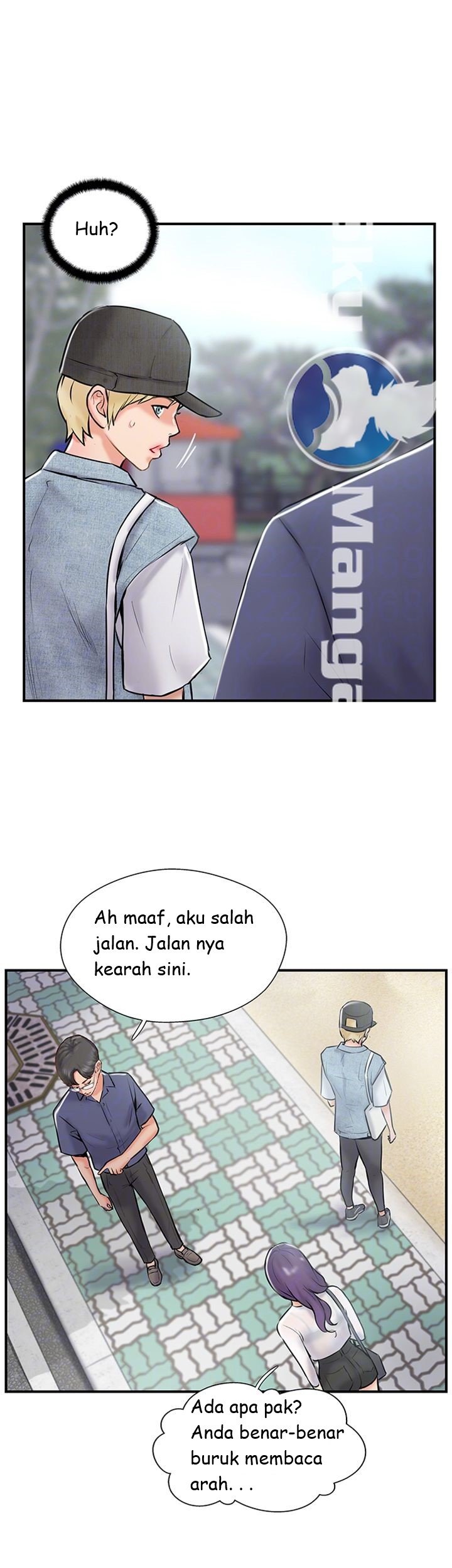 Swinging - Chapter 27 6