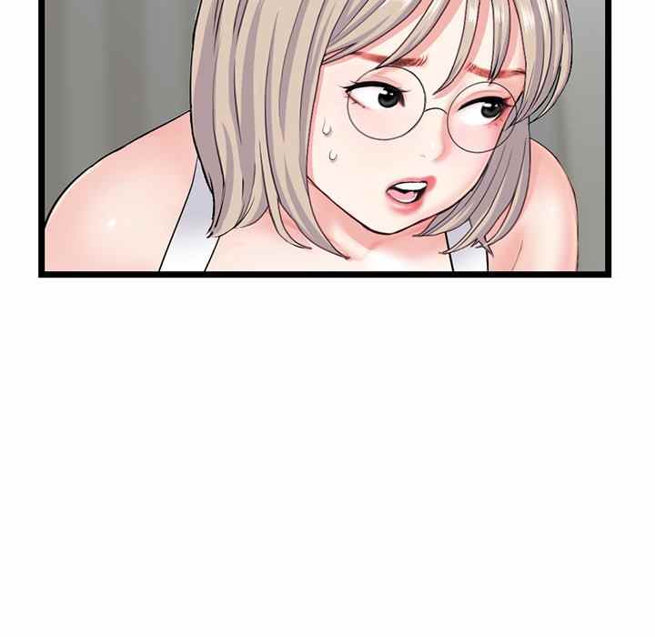 Midnight PC Cafe - Chapter 27 120