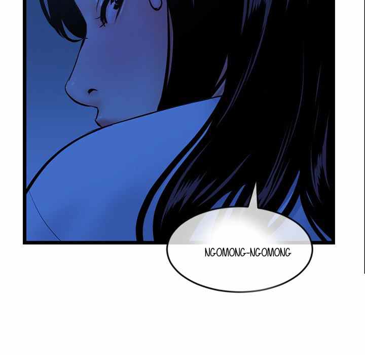 Midnight PC Cafe - Chapter 27 68