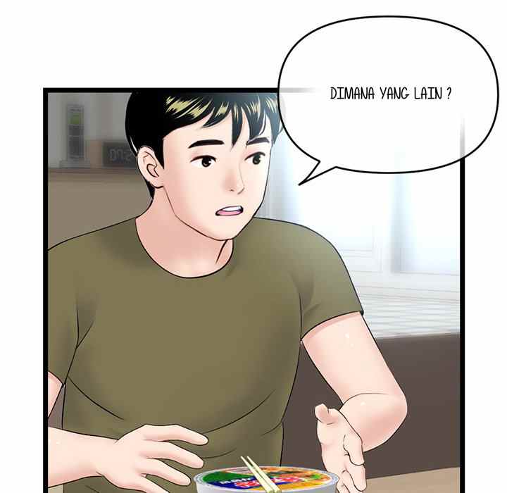Midnight PC Cafe - Chapter 27 127