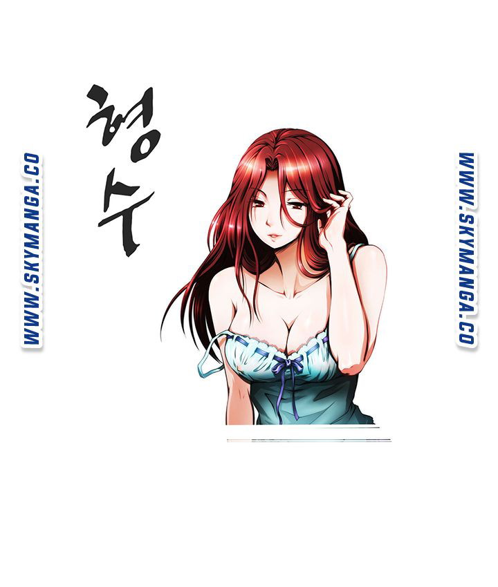 My Sister-in-Law&#8217;s Ass - Chapter 27 3