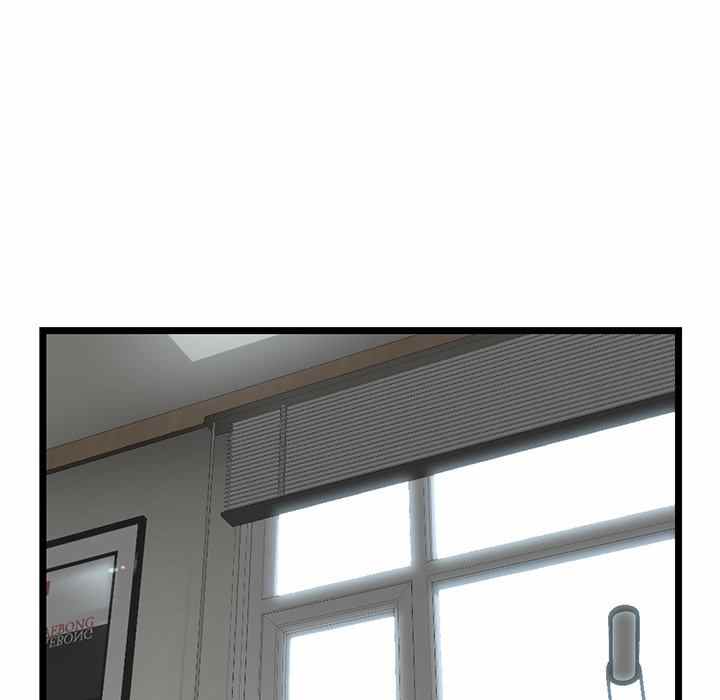 Midnight PC Cafe - Chapter 27 105