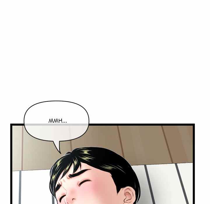 Midnight PC Cafe - Chapter 27 109