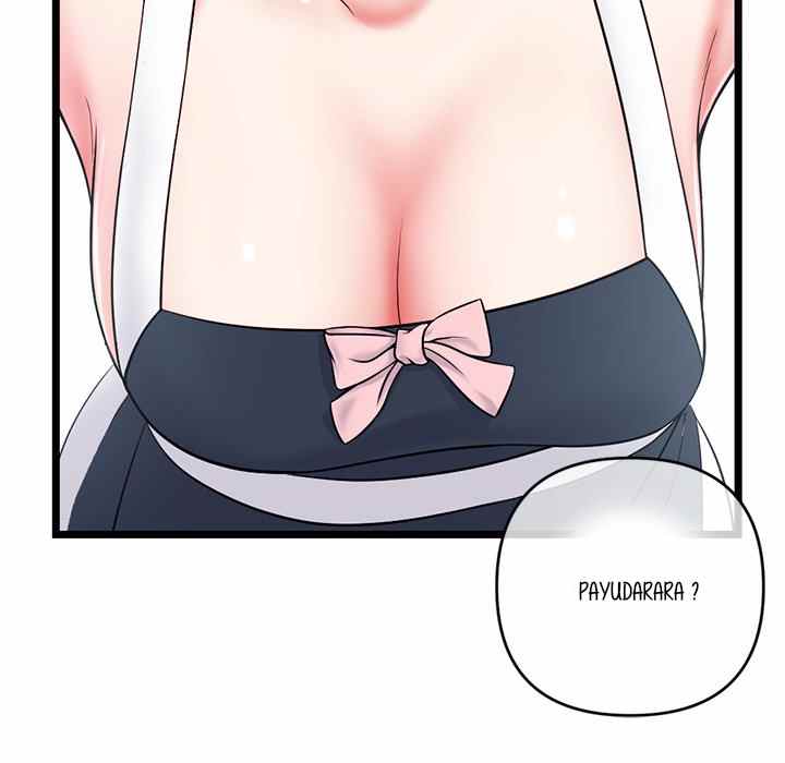 Midnight PC Cafe - Chapter 27 112