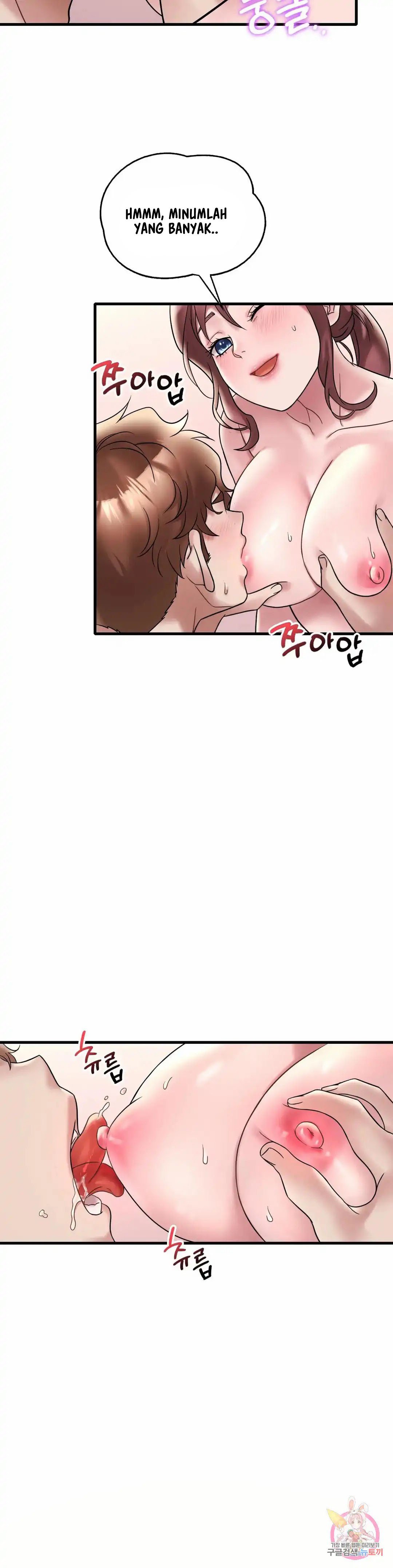She wants to get drunk - Chapter 27 19