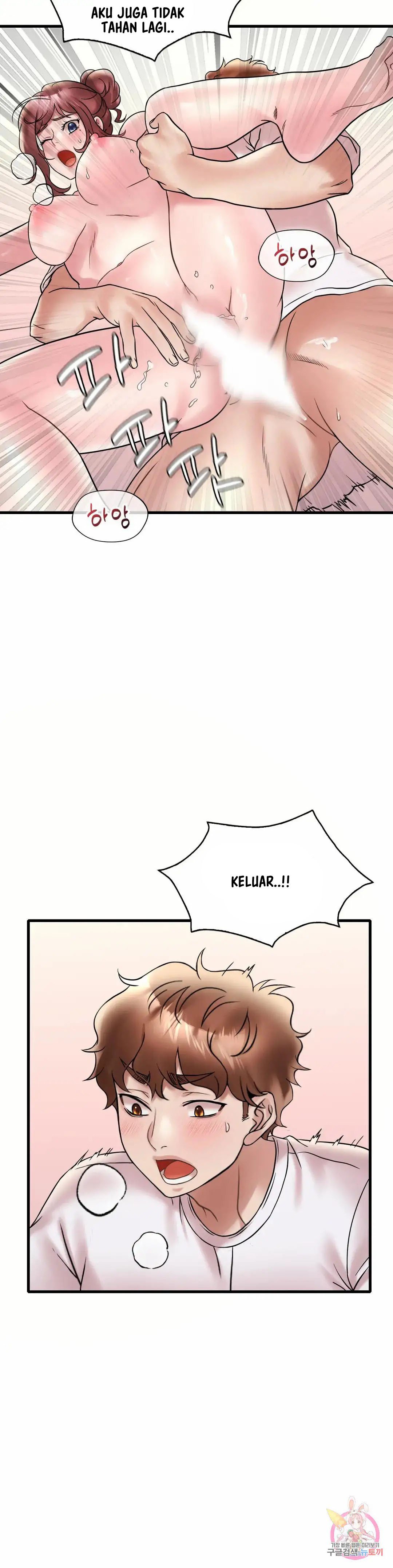 She wants to get drunk - Chapter 27 31
