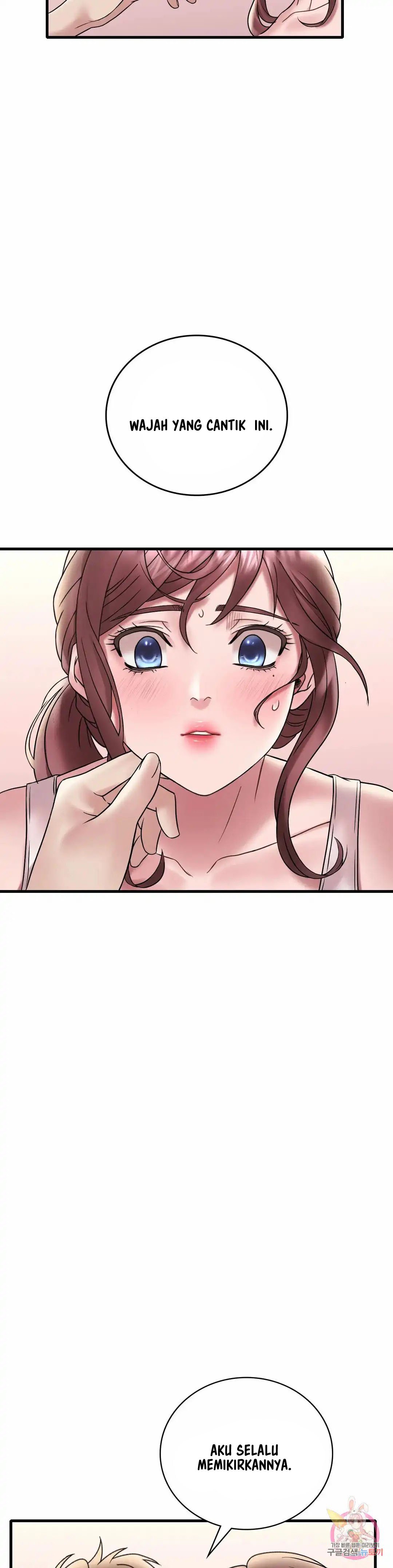 She wants to get drunk - Chapter 27 16