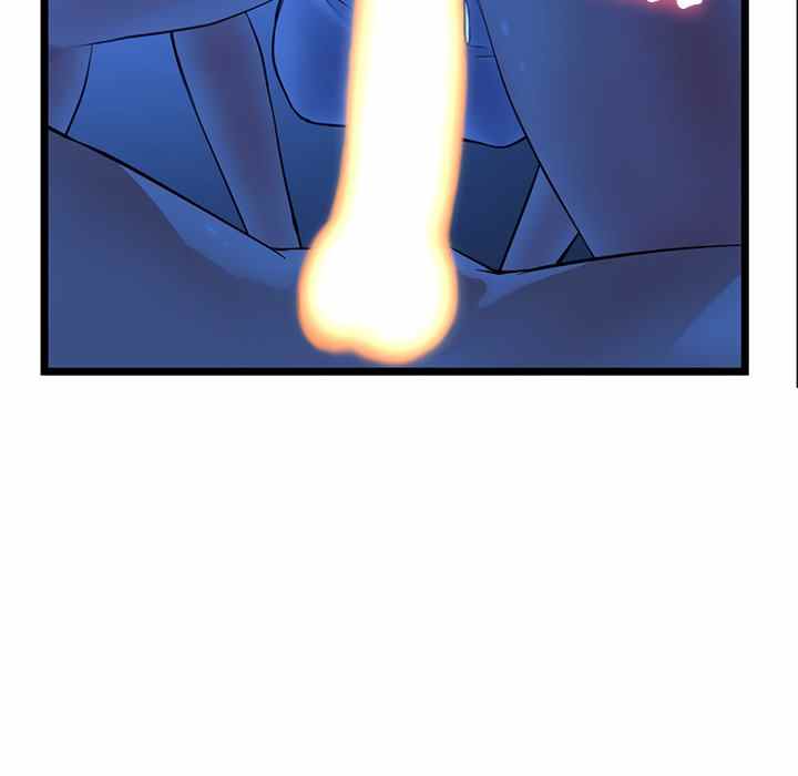 Midnight PC Cafe - Chapter 27 64