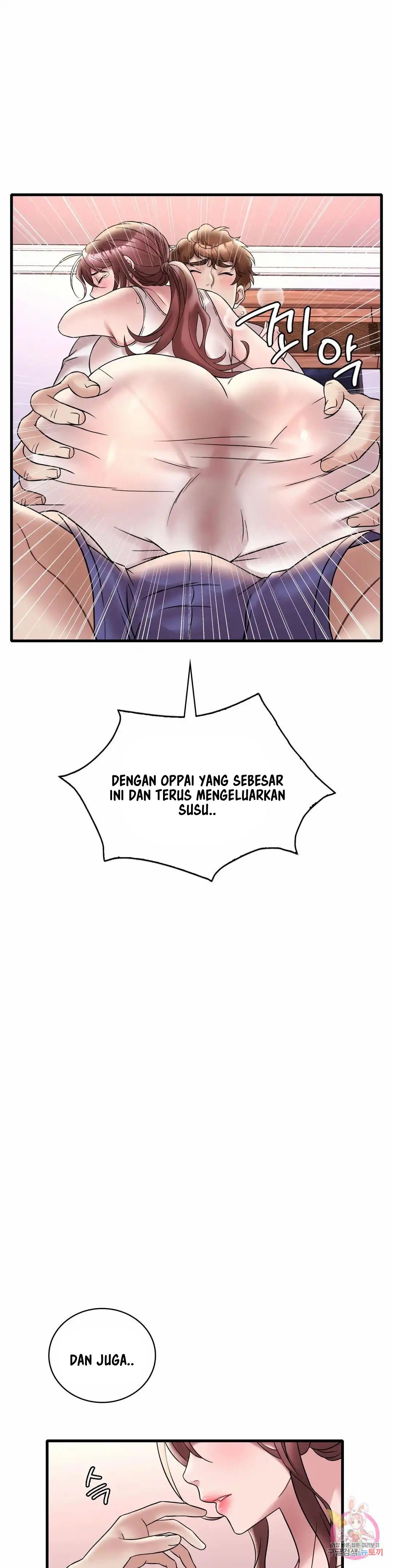She wants to get drunk - Chapter 27 15
