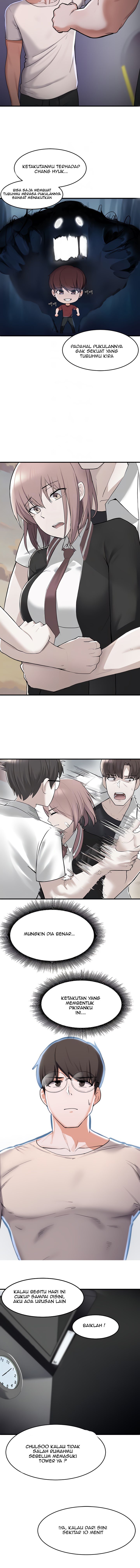 Escape Loser - Chapter 14 8