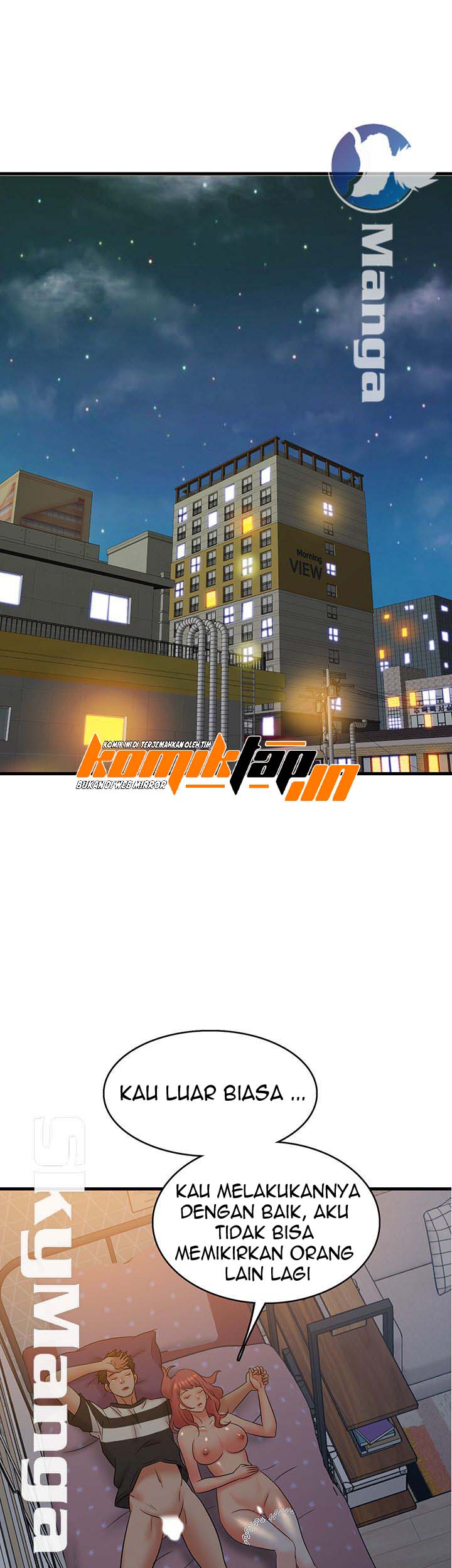 Suspicious Job - Chapter 14 4