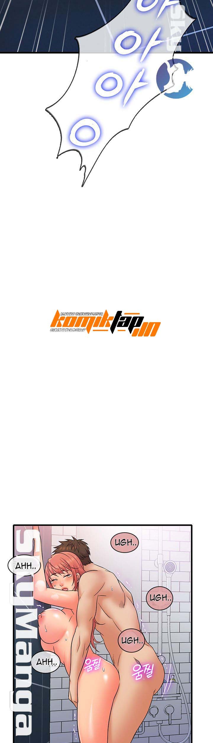 Suspicious Job - Chapter 14 32