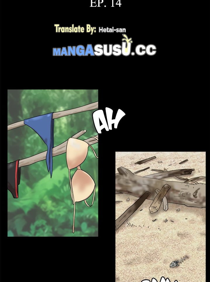 Naked Island - Chapter 14 3