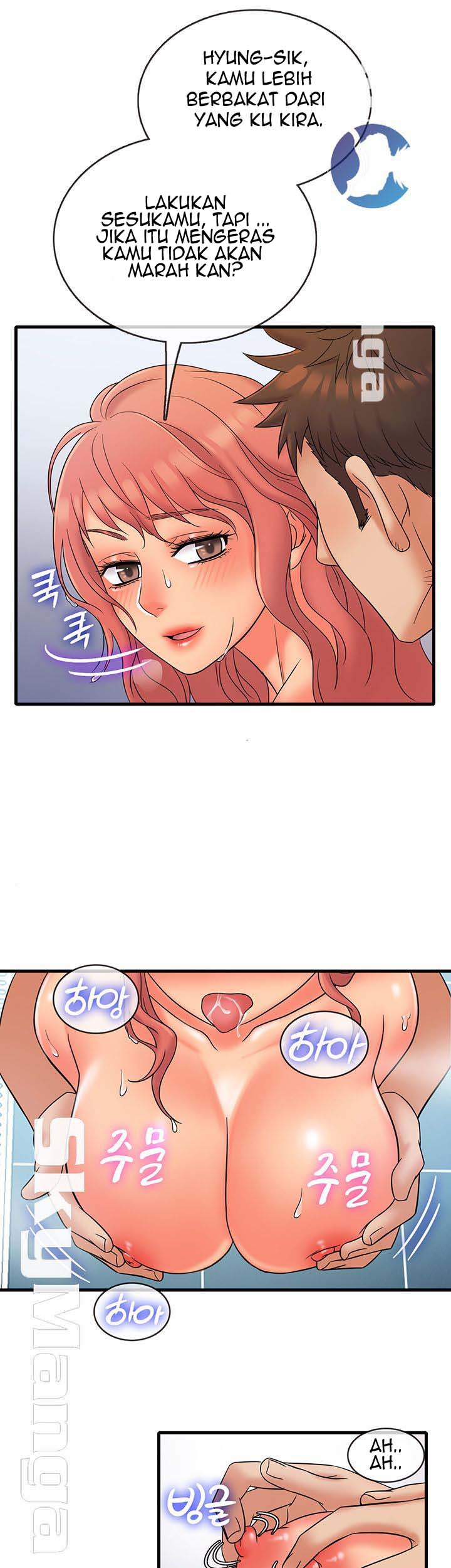 Suspicious Job - Chapter 14 18