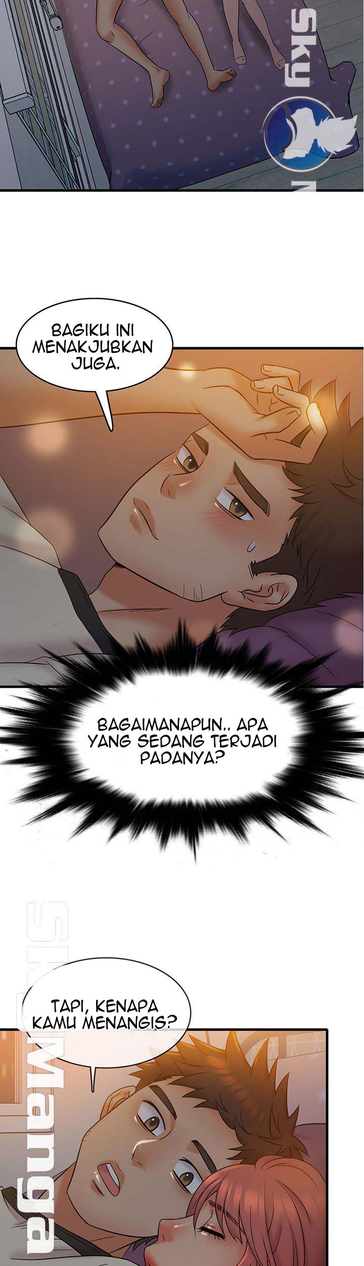 Suspicious Job - Chapter 14 5