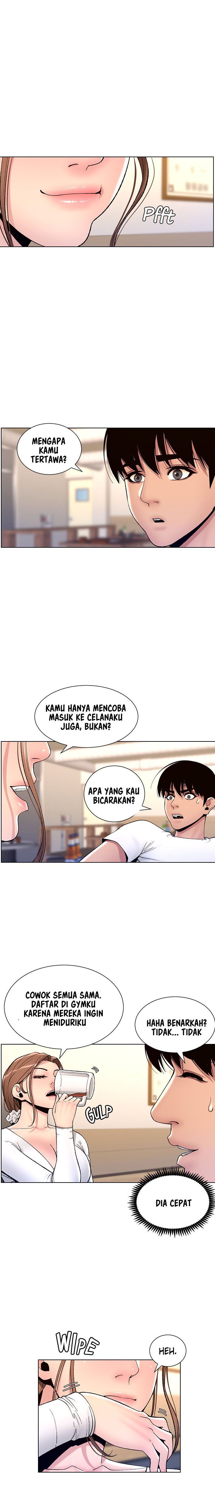 The Night King using App - Chapter 14 3