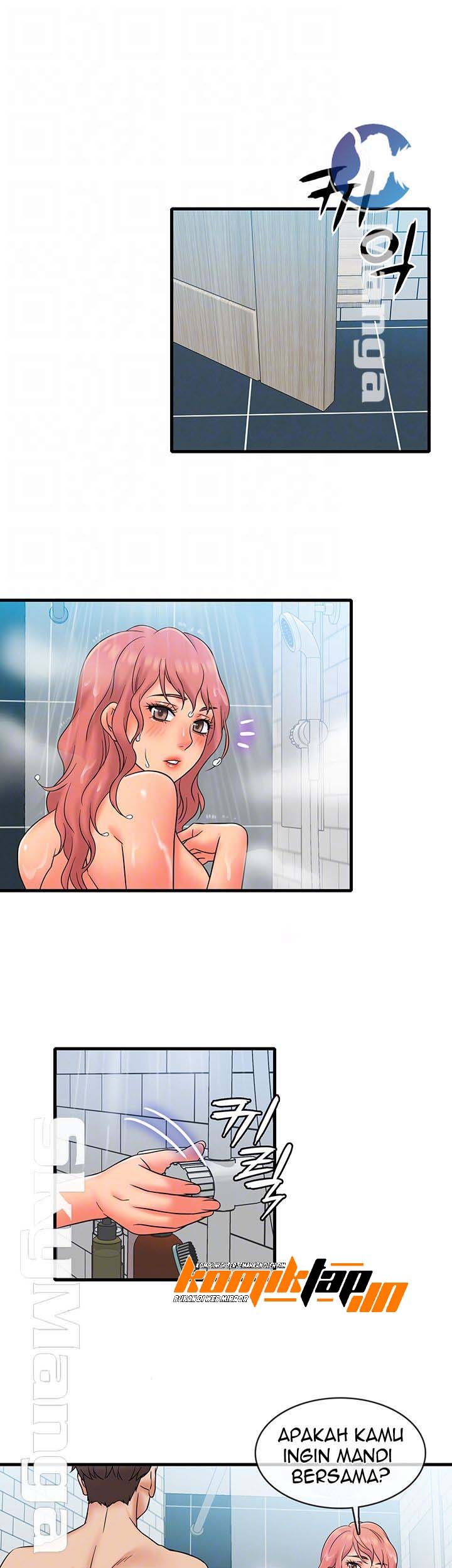 Suspicious Job - Chapter 14 12
