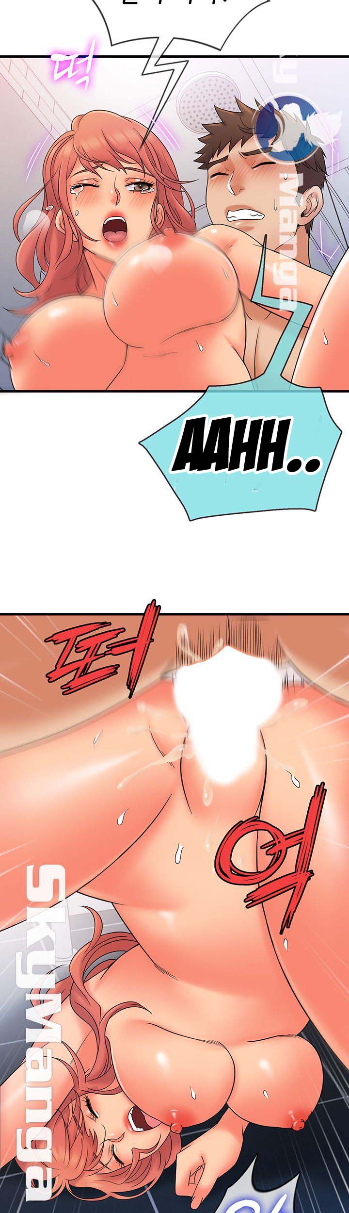Suspicious Job - Chapter 14 31