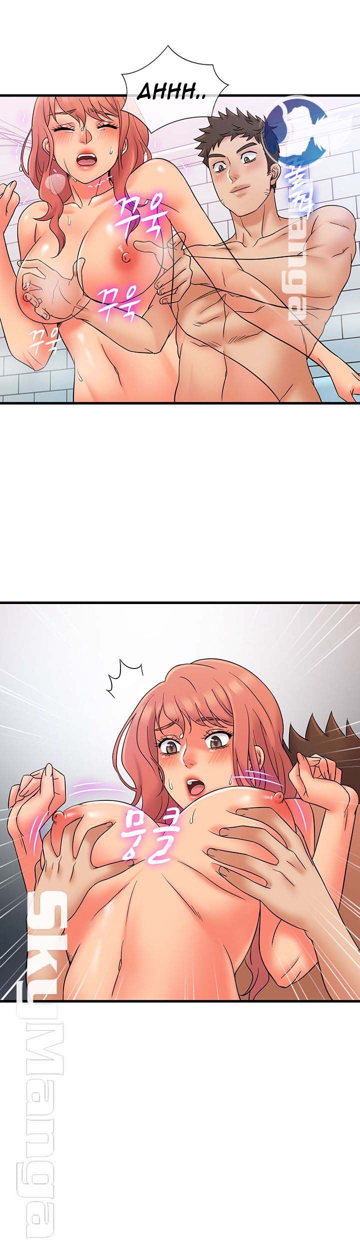 Suspicious Job - Chapter 14 16