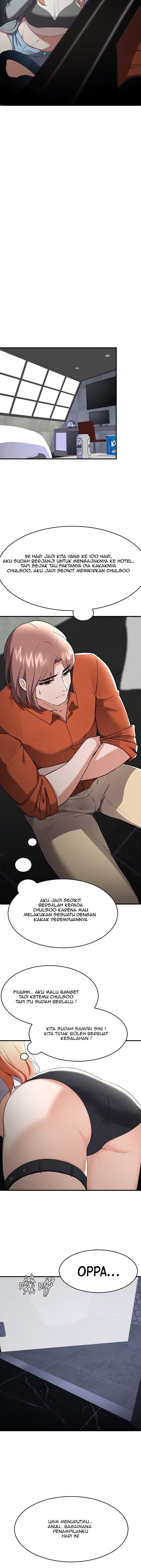 Escape Loser - Chapter 14 18