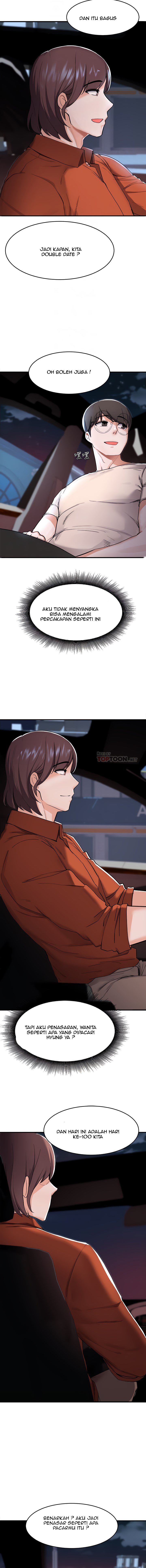 Escape Loser - Chapter 14 10