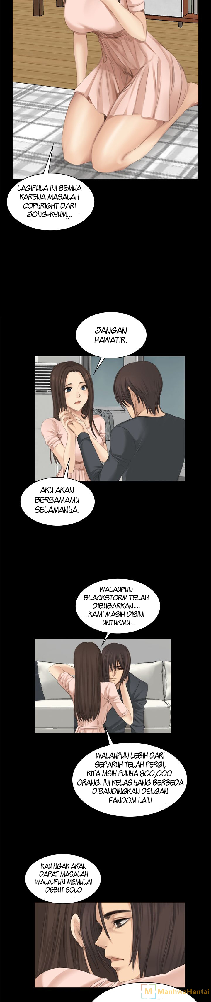 Producer: Trainee - Chapter 14 13