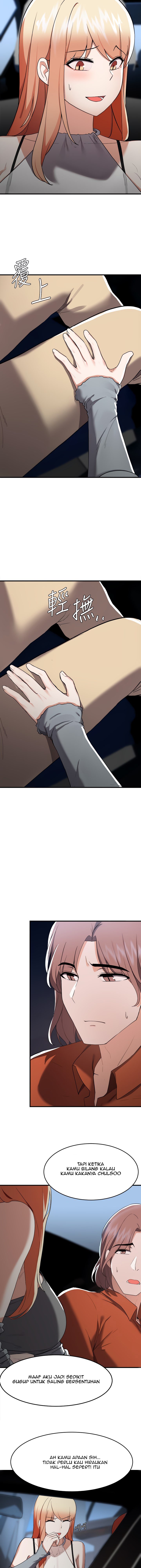 Escape Loser - Chapter 14 17