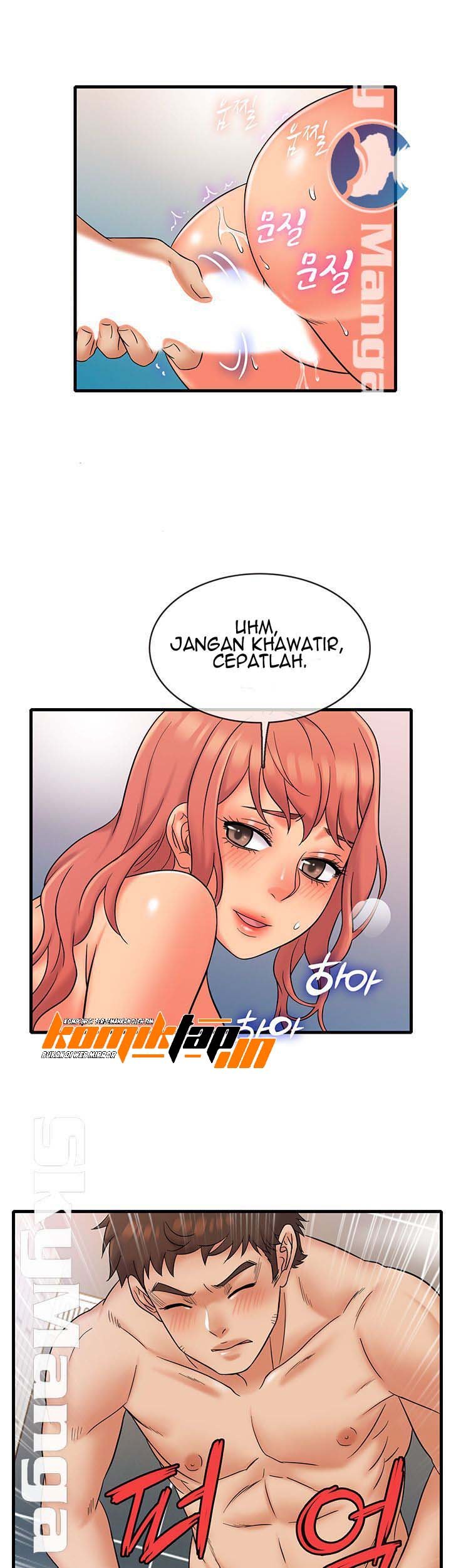 Suspicious Job - Chapter 14 25