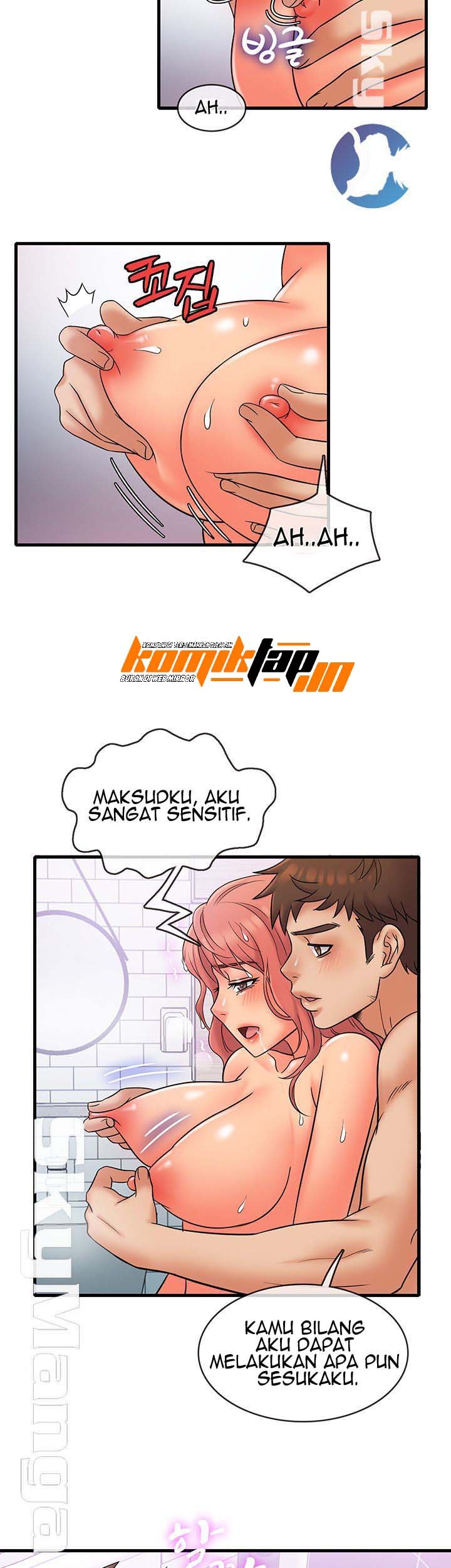 Suspicious Job - Chapter 14 19