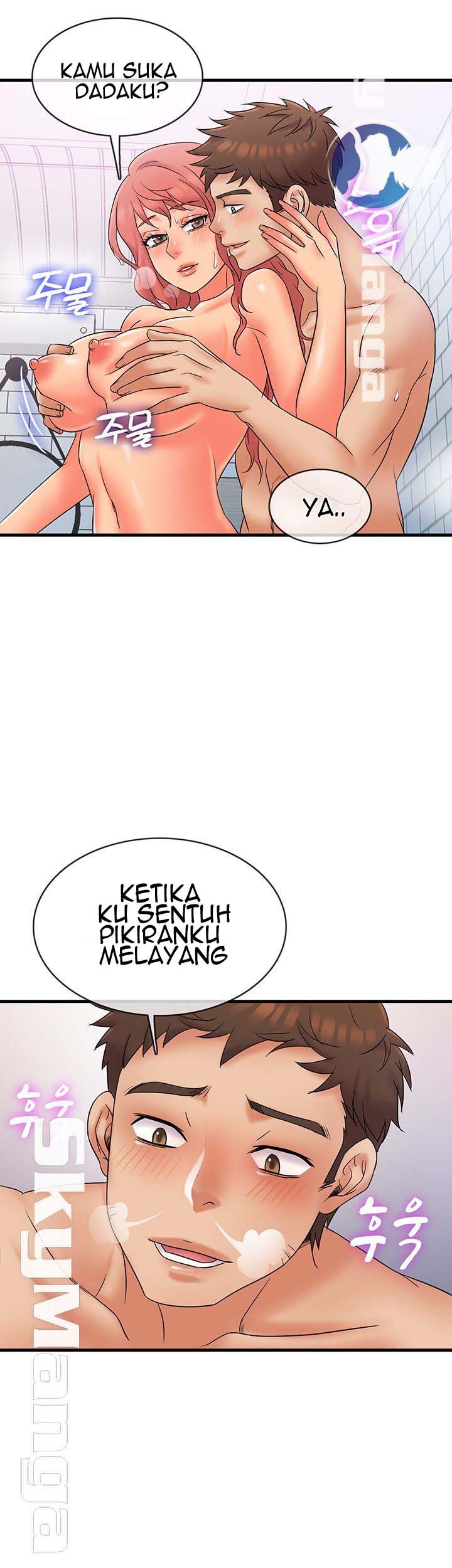Suspicious Job - Chapter 14 17
